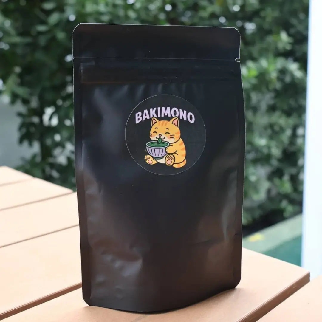 Bakimono Chiran Matcha